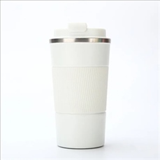 17 Oz Insulated Coffee Cup