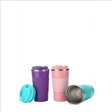 17 Oz Insulated Coffee Cup