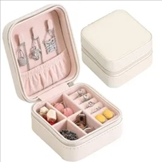 3.9'' PU Jewelry Box