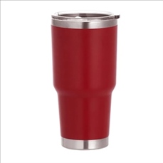 30oz Insulated Tumbler