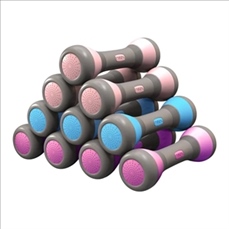 Adjustable Dumbbell