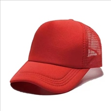 Adjustable Mesh Trucker Cap