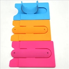 Cell Phone Wallet with Stand