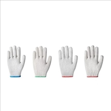 Cotton Worker Safety Gloves