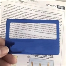 Credit Card Magnifier