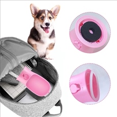 Cute Pet Dog Cup