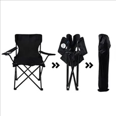 Ergonomic Backpack Chair