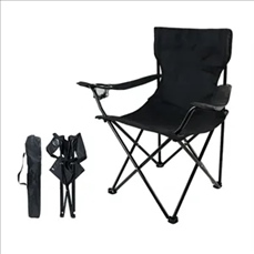 Ergonomic Backpack Chair