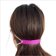 Face Mask Strap Extender