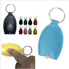 Faux Leather Key Light