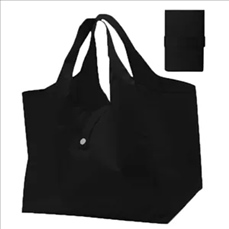 Foldable Lightweight Shopping Bag