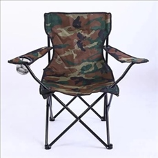 Folding Captain's Chair With Carrying Bag