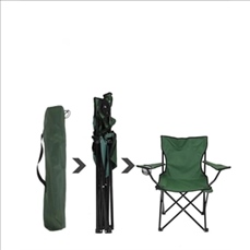 Folding Captain's Chair With Carrying Bag