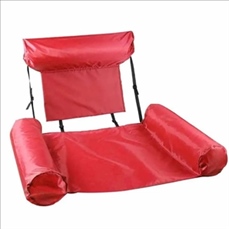 Hammock Inflatable Pool Float