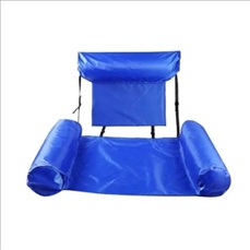 Hammock Inflatable Pool Float