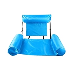 Hammock Inflatable Pool Float