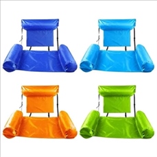 Hammock Inflatable Pool Float