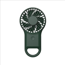 Handheld Misting Fan With Carabiner Keychain