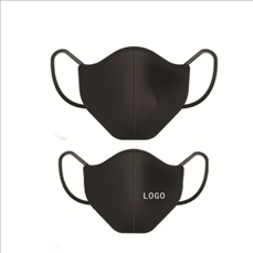 Kids Cotton Adjustable Face Mask With Lanyard