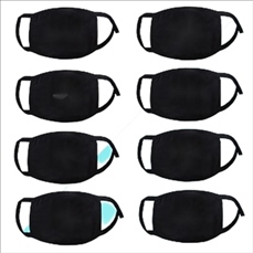 Kids Cotton Adjustable Face Mask With Lanyard