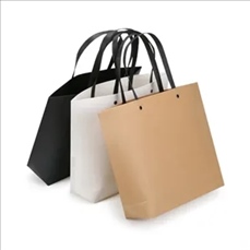 Kraft Paper Bag
