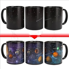 Magical Coffee Mug Tea Cup Perfect Gift