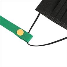 Mask Lanyard With Clip