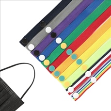 Mask Lanyard With Clip