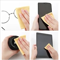 Microfiber Suede Glasses Cleaning Cloth