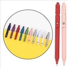 Morandi Color Ink Press Ballpoint Pen