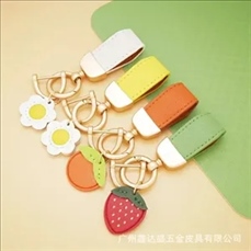 Multicolor PU leather keychain