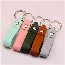Multicolor PU leather keychain