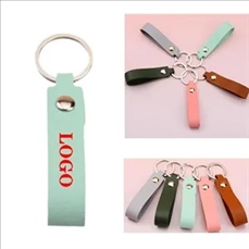 Multicolor PU leather keychain