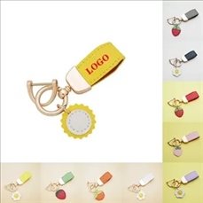 Multicolor PU leather keychain