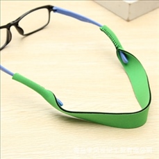 Neoprene Eyewear Retainer - Sunglasses Holder Strap