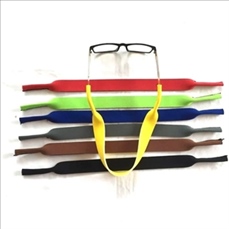 Neoprene Eyewear Retainer - Sunglasses Holder Strap