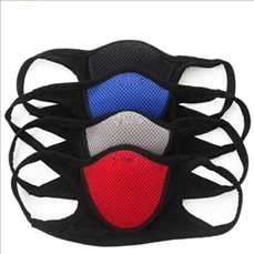 Outdoor Breathable Sports Face Mask
