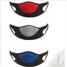 Outdoor Breathable Sports Face Mask