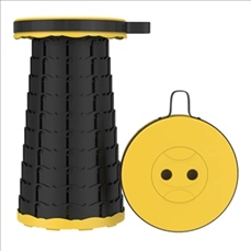 Outdoor Folding Storage Stool