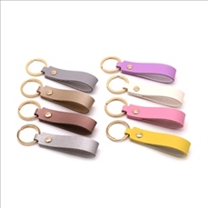 PU Leather Key Ring