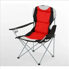 Padded Fold-Up Lounge Chair