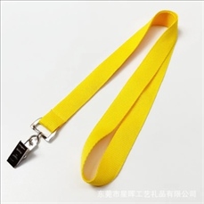 Polyester Lanyard