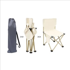 Portable Folding Lounge Chair