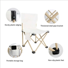 Portable Folding Lounge Chair