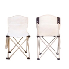 Portable Folding Lounge Chair