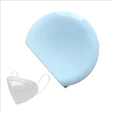 Portable Mask Storage Case