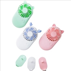 Portable Mini USB Hand Fan