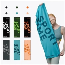 Quick-Dry Cooling Towel for Sports and Fitness