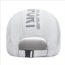 Quick Dry Mesh Baseball Cap
