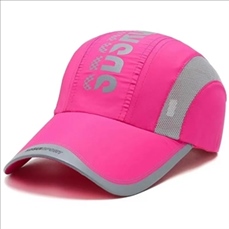 Quick Dry Mesh Baseball Cap